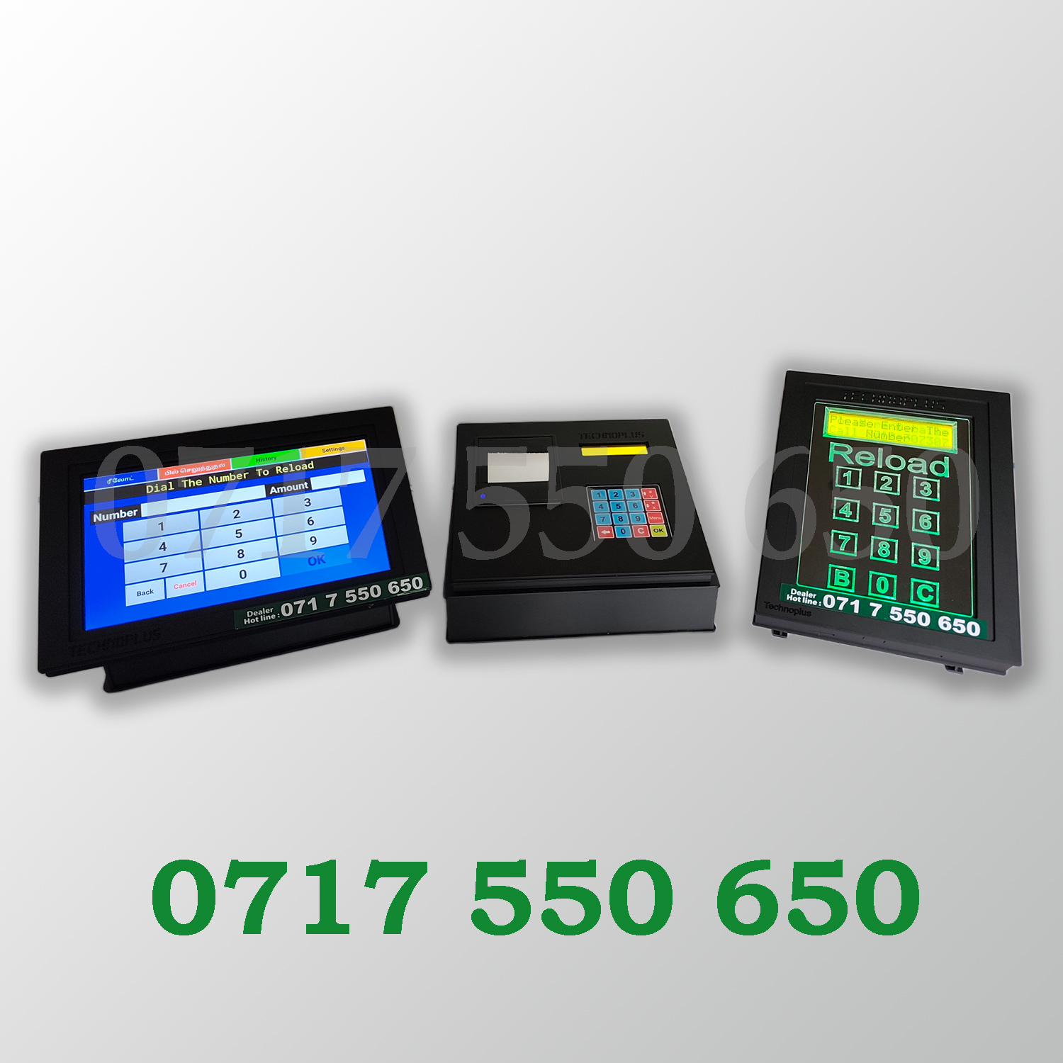 Technoplus Self Reload Machine with Touch Pad | 